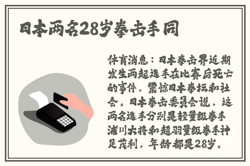 水蜜挑成人影视3u8